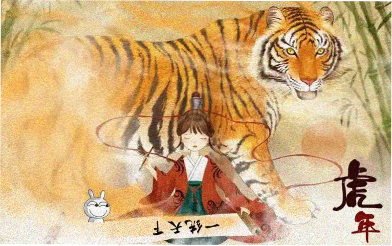 神印王座漫画全彩主视觉