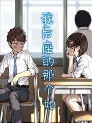 龙皓晨角色立绘